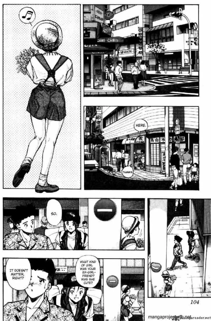 Video Girl AI Chapter 51 page 3