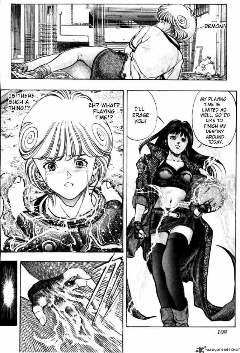 Video Girl AI Chapter 51 page 7
