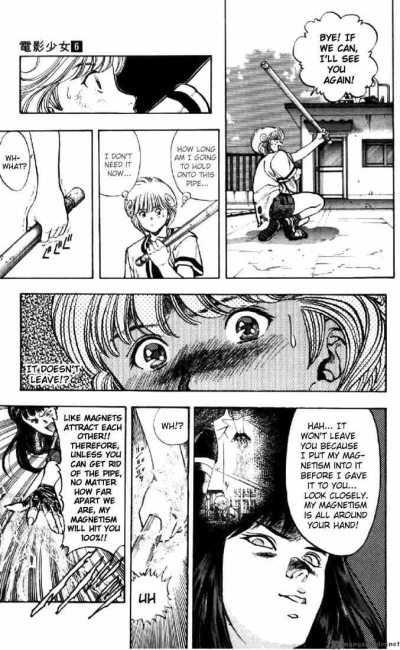 Video Girl AI Chapter 51 page 18