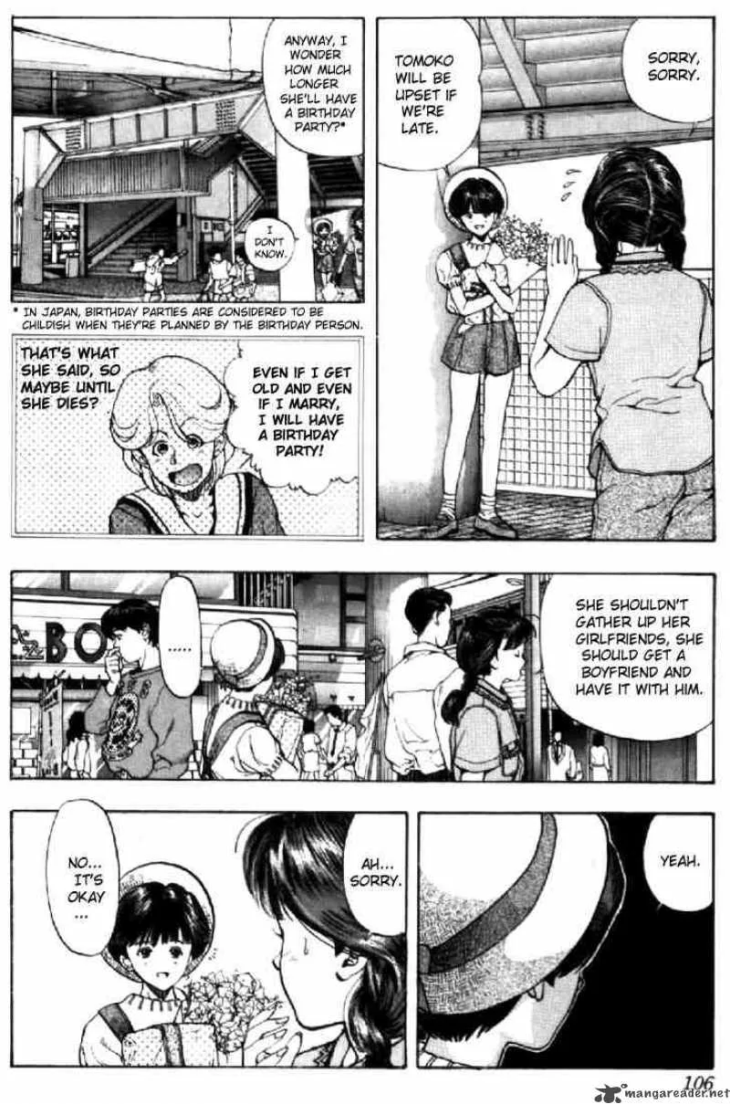 Video Girl AI Chapter 51 page 5