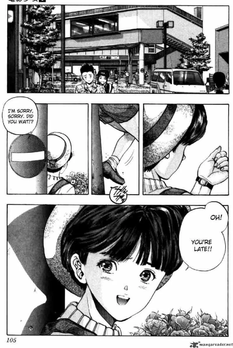 Video Girl AI Chapter 51 page 4