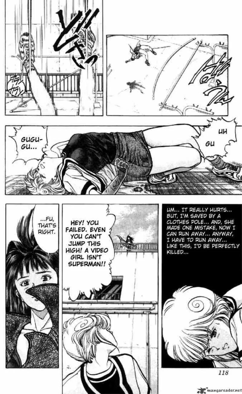 Video Girl AI Chapter 51 page 17