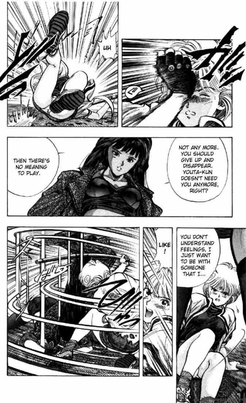 Video Girl AI Chapter 51 page 13