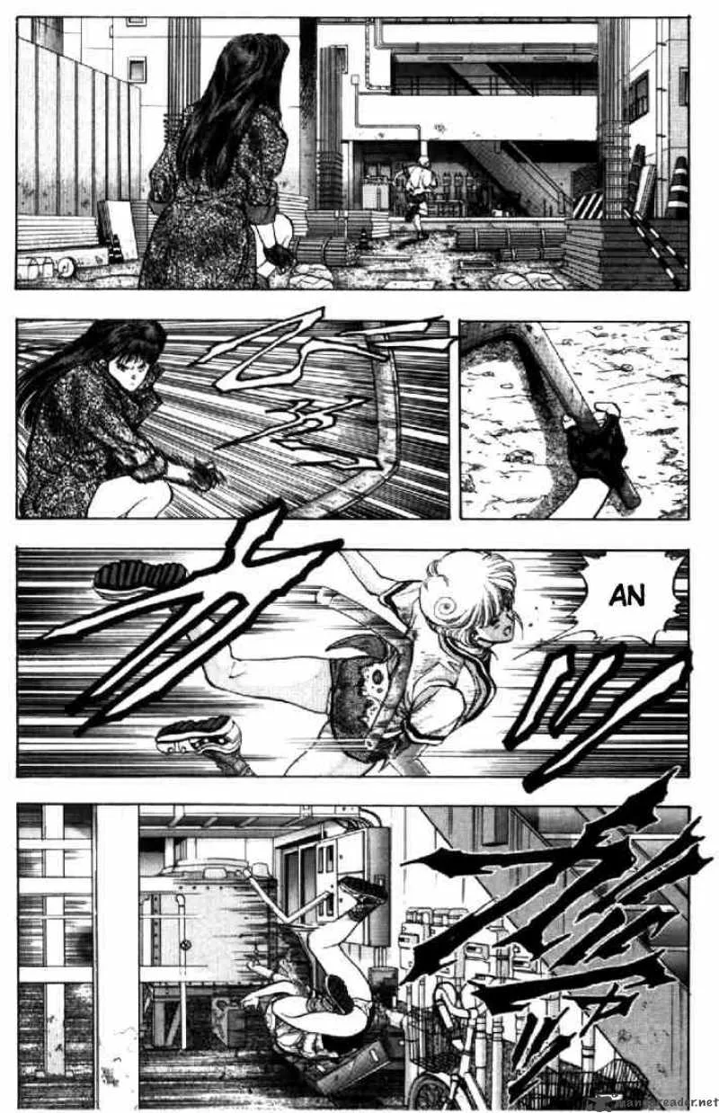 Video Girl AI Chapter 51 page 9