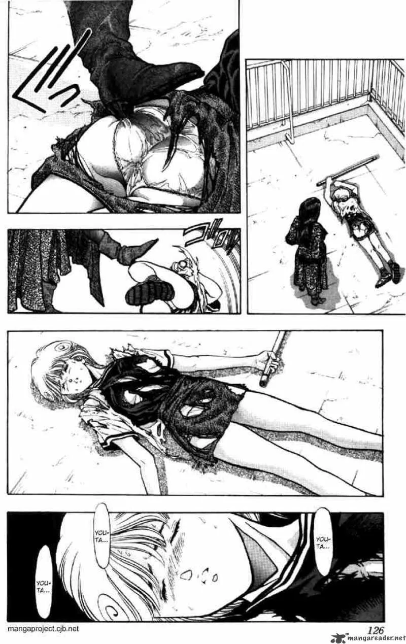Video Girl AI Chapter 52 page 4
