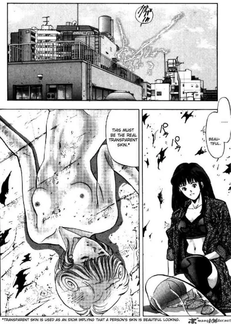Video Girl AI Chapter 52 page 14