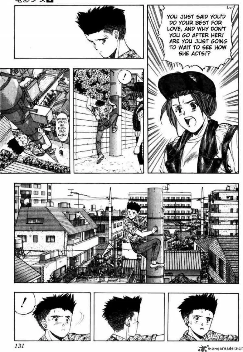 Video Girl AI Chapter 52 page 9
