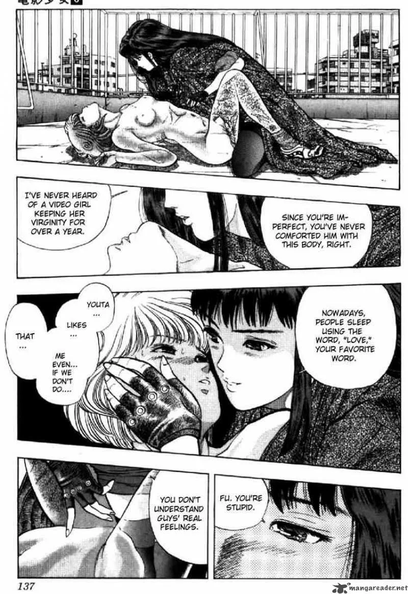 Video Girl AI Chapter 52 page 15