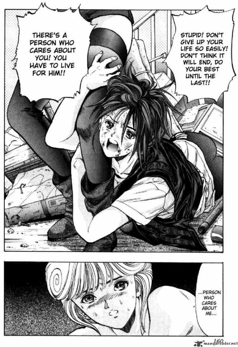 Video Girl AI Chapter 53 page 18