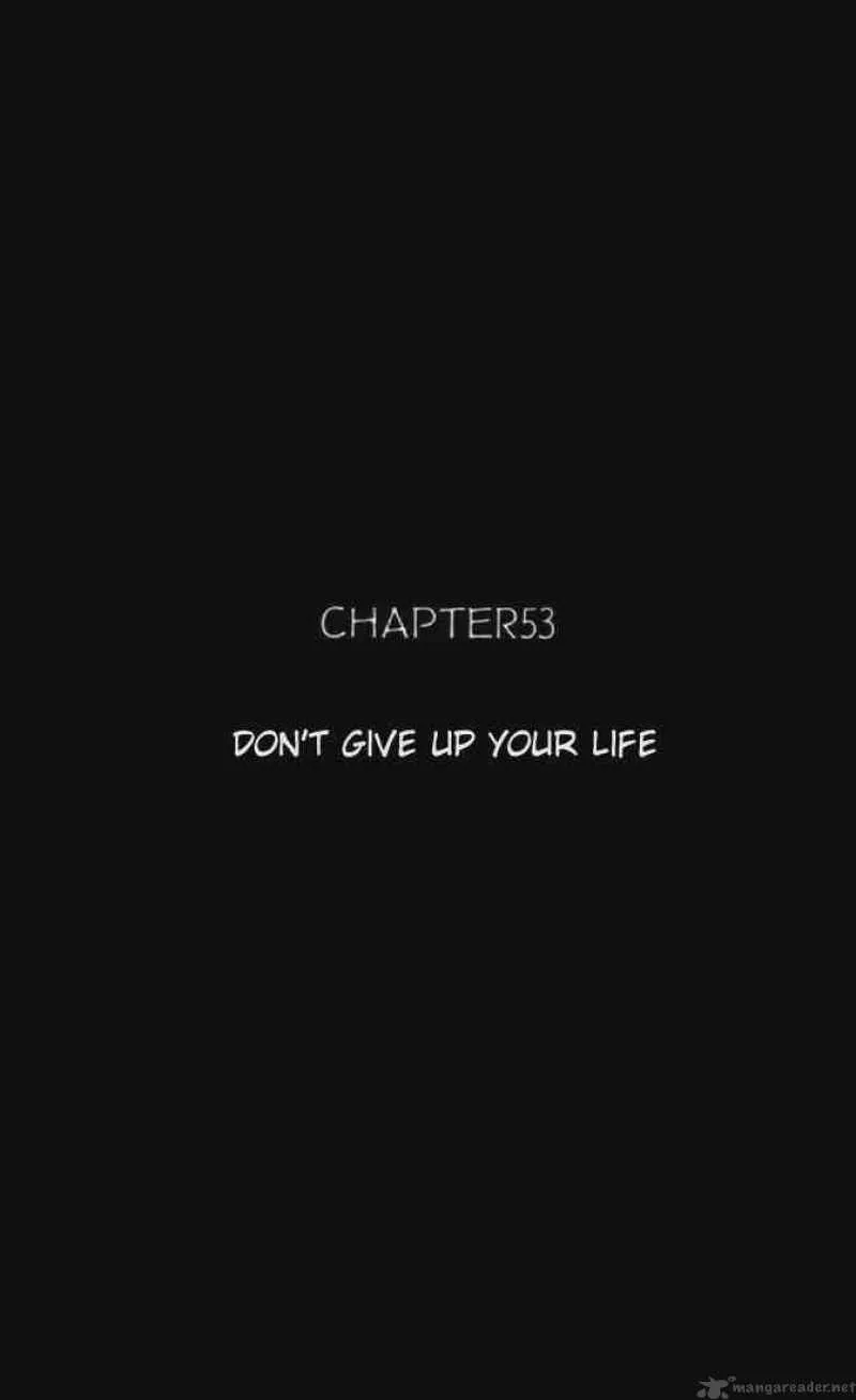 Video Girl AI Chapter 53 page 1