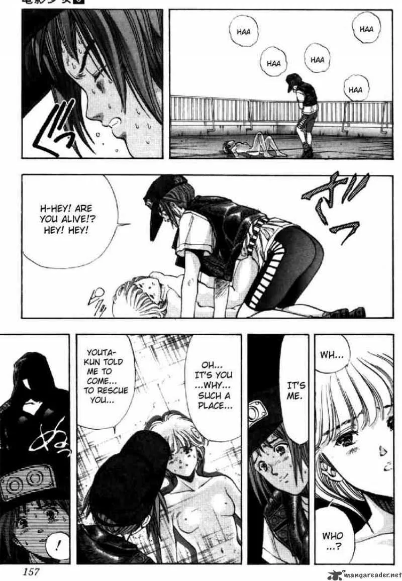 Video Girl AI Chapter 53 page 15