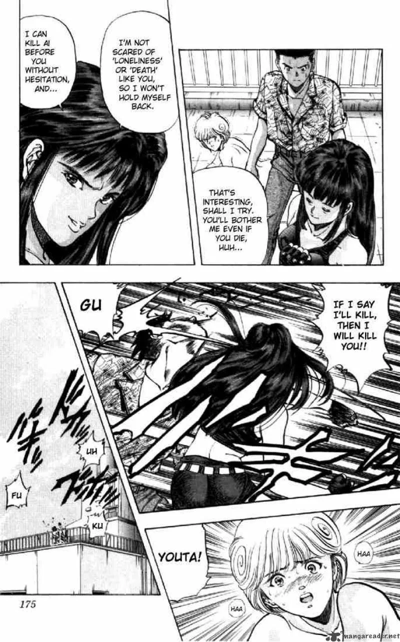 Video Girl AI Chapter 54 page 13