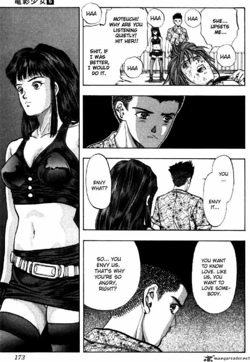 Video Girl AI Chapter 54 page 11