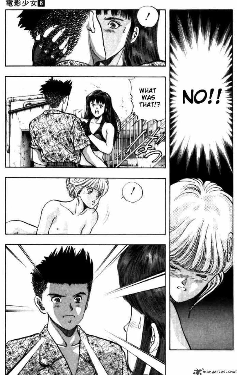 Video Girl AI Chapter 54 page 7
