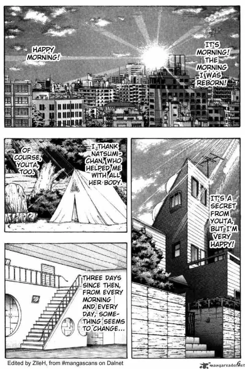 Video Girl AI Chapter 55 page 5