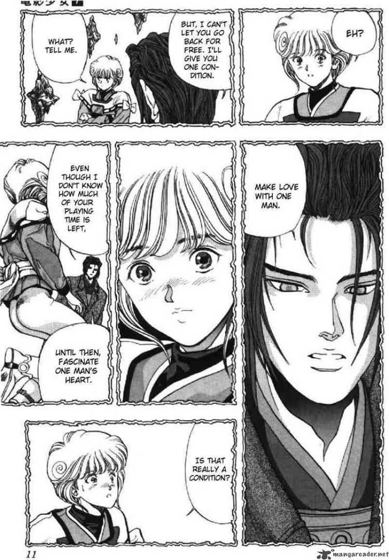 Video Girl AI Chapter 55 page 10
