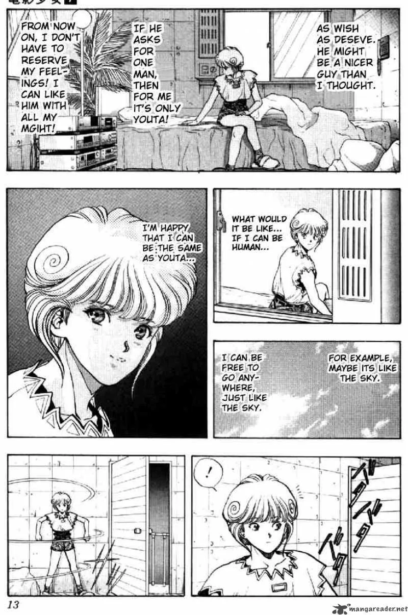 Video Girl AI Chapter 55 page 12