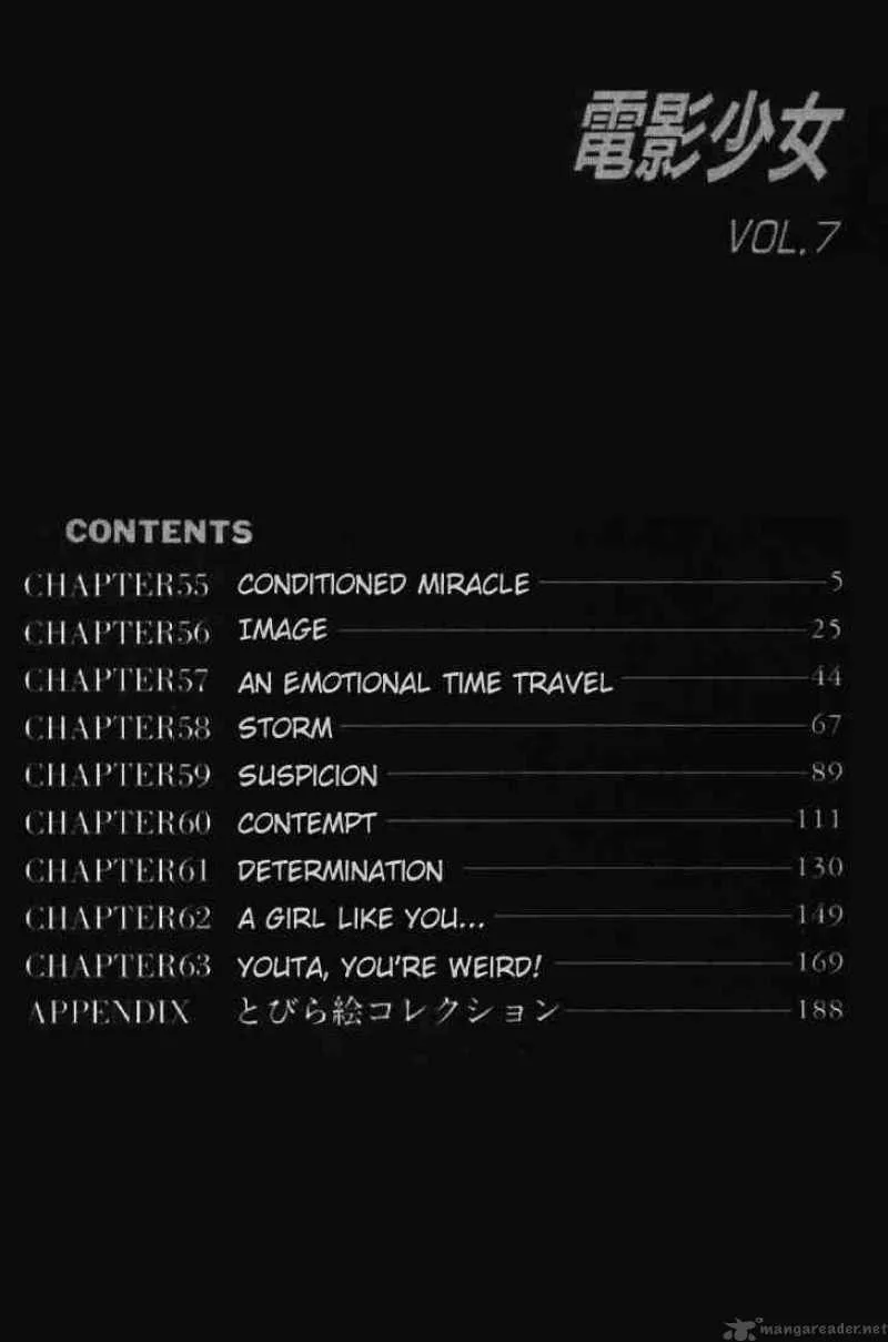 Video Girl AI Chapter 55 page 3