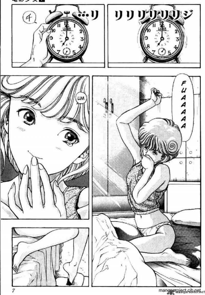 Video Girl AI Chapter 55 page 6
