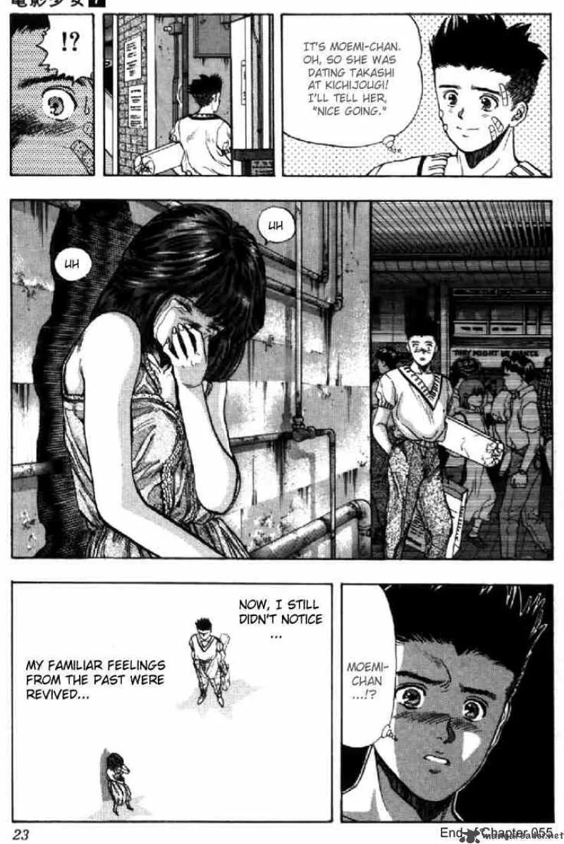 Video Girl AI Chapter 55 page 22