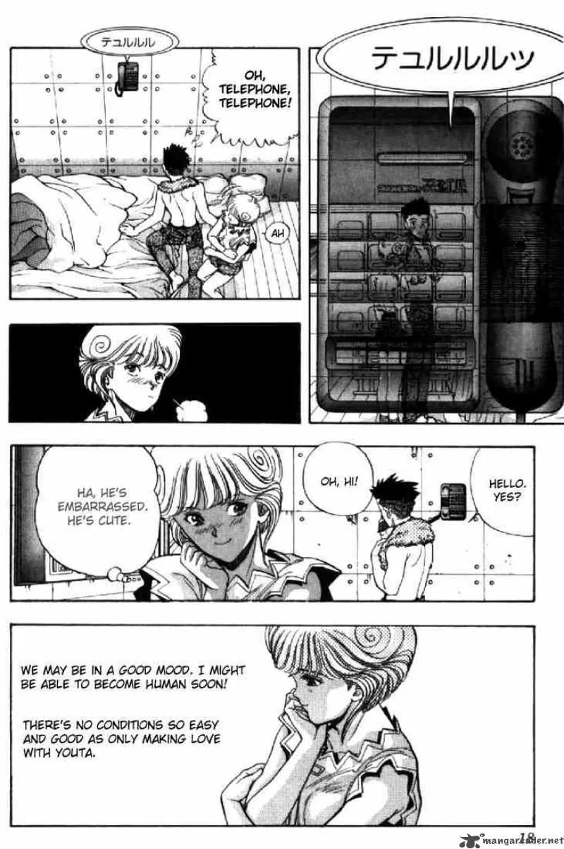 Video Girl AI Chapter 55 page 17