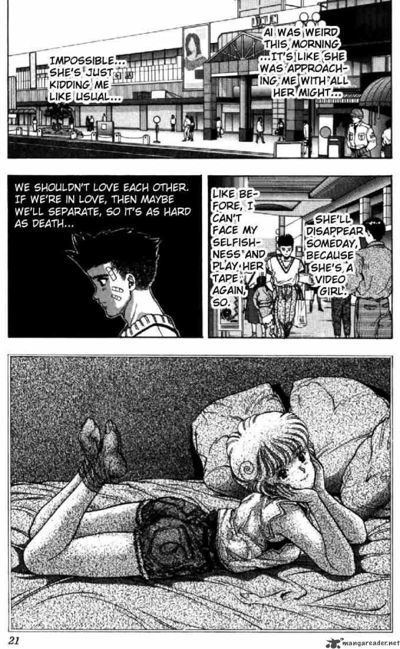 Video Girl AI Chapter 55 page 20
