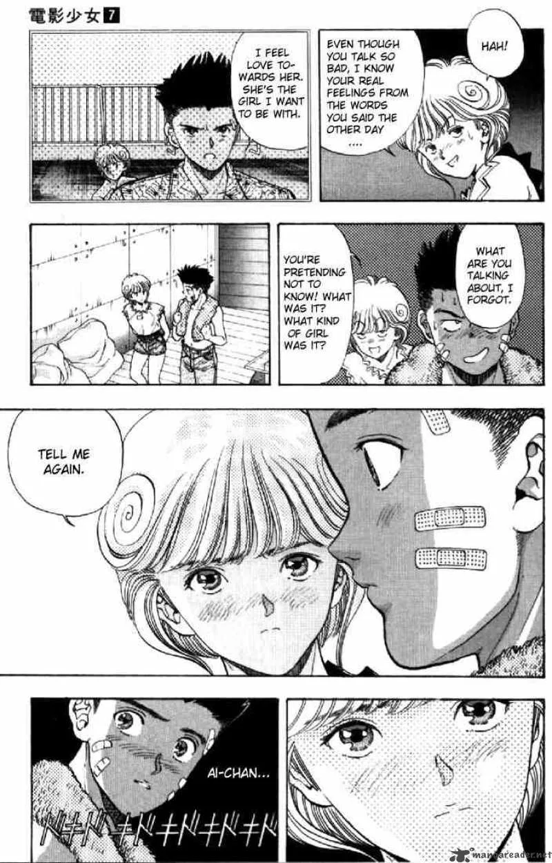 Video Girl AI Chapter 55 page 16