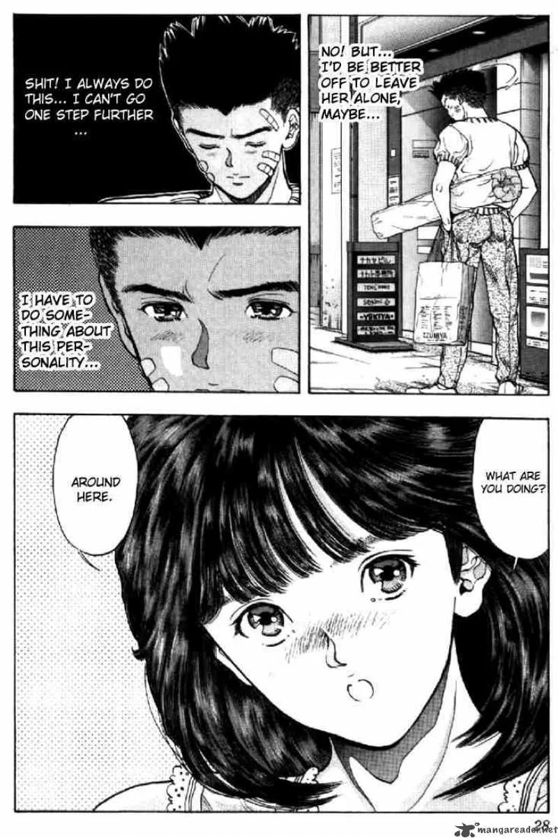 Video Girl AI Chapter 56 page 4