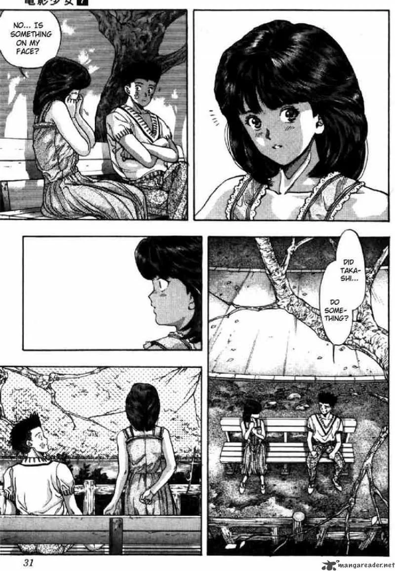 Video Girl AI Chapter 56 page 7