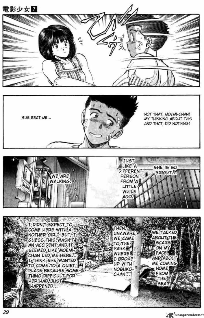 Video Girl AI Chapter 56 page 5