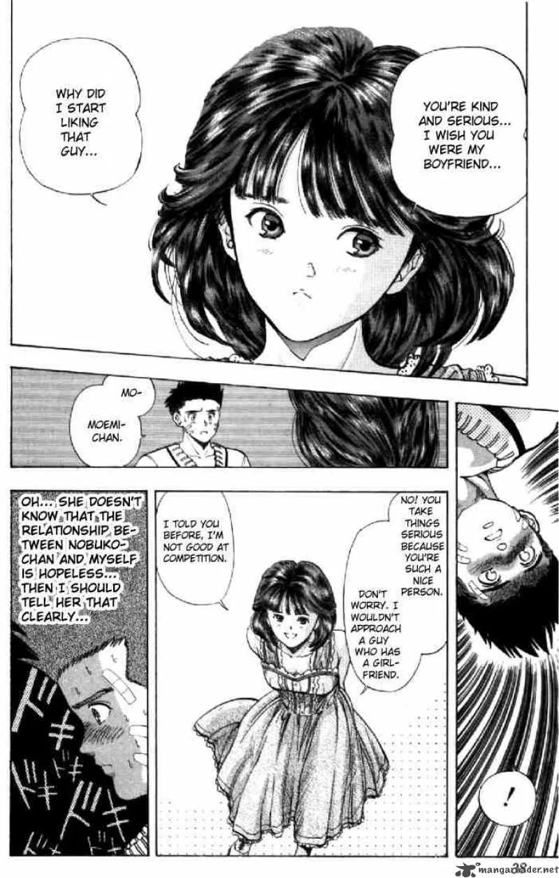 Video Girl AI Chapter 56 page 14
