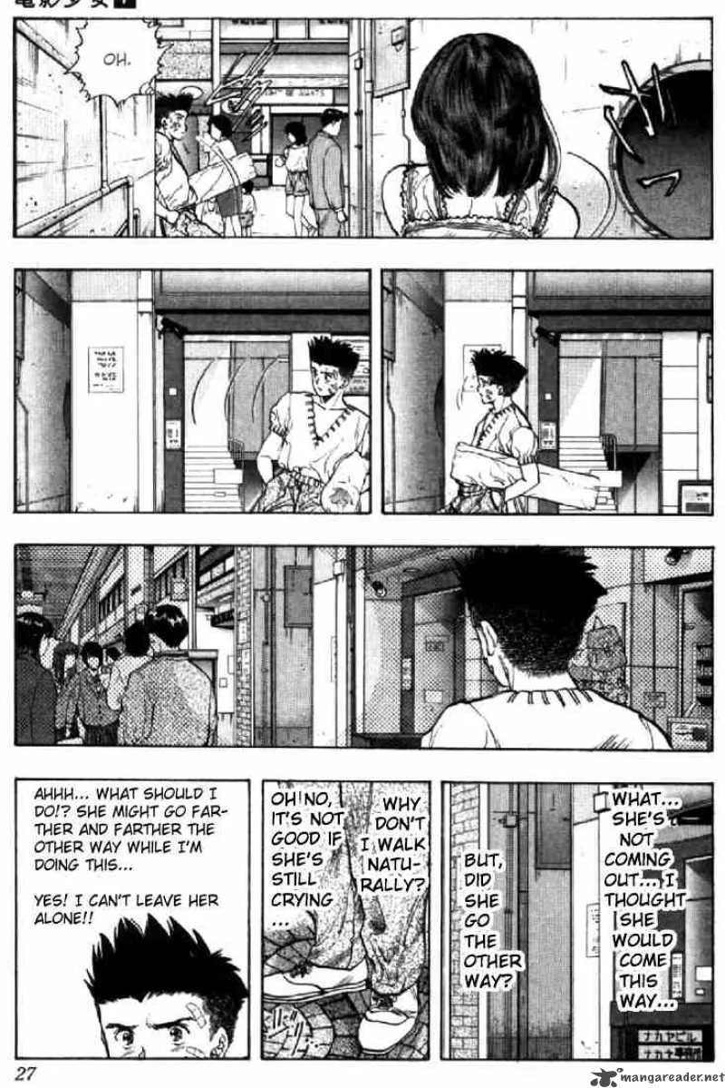 Video Girl AI Chapter 56 page 3