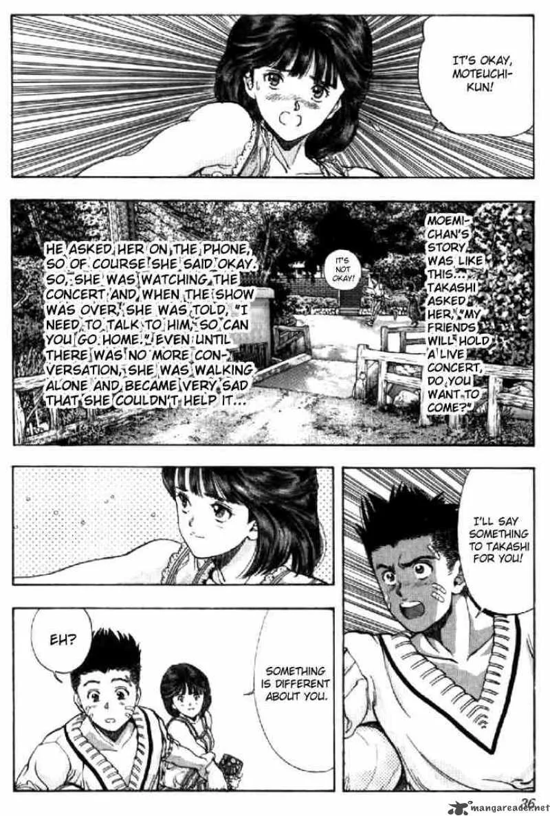 Video Girl AI Chapter 56 page 12