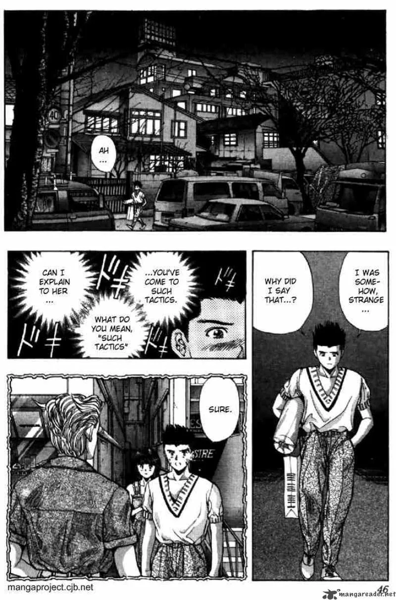 Video Girl AI Chapter 57 page 3