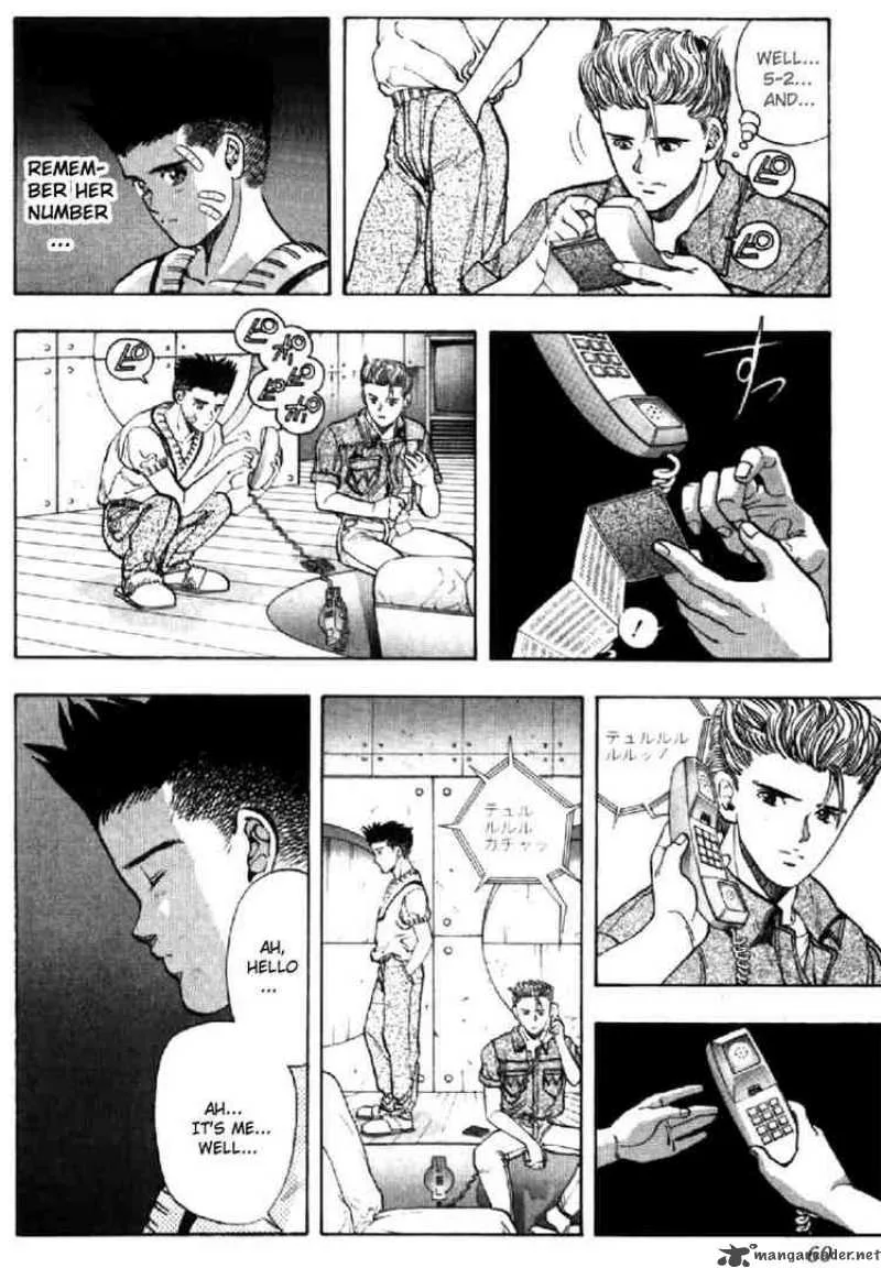 Video Girl AI Chapter 57 page 17