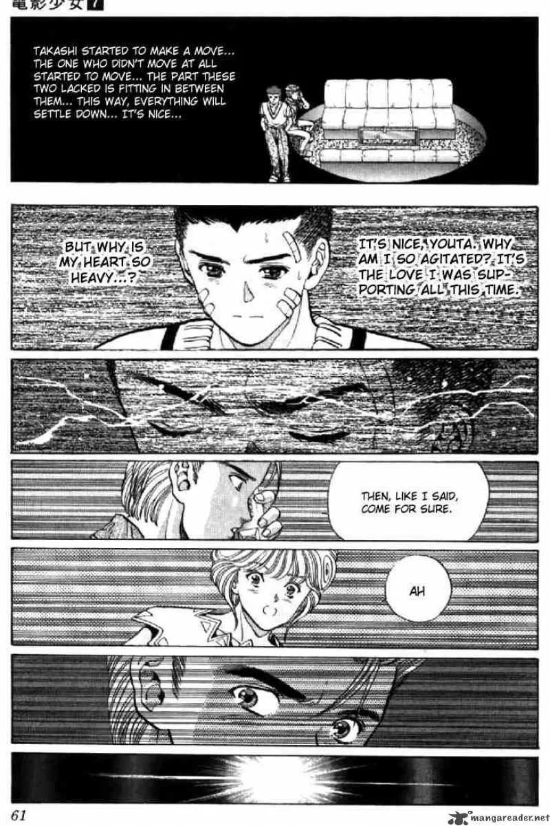 Video Girl AI Chapter 57 page 18
