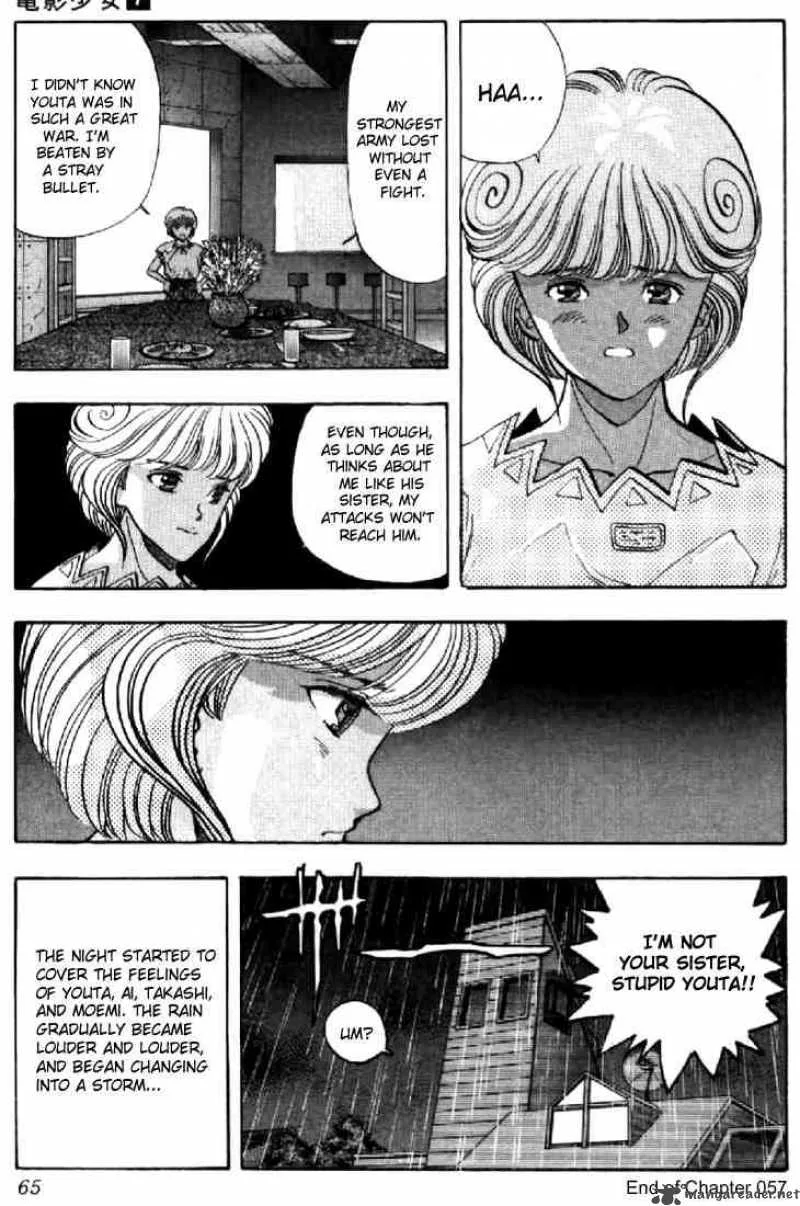Video Girl AI Chapter 57 page 22
