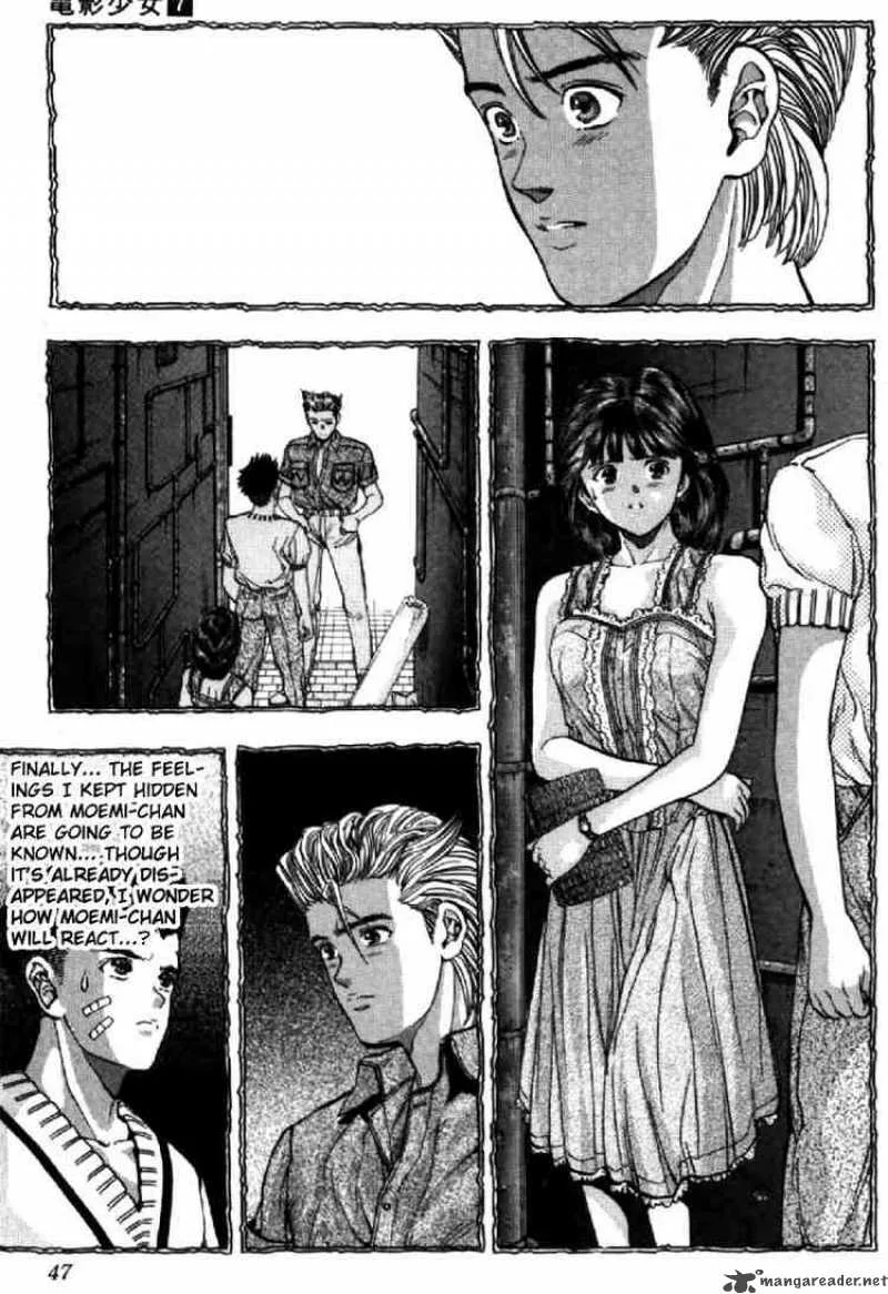 Video Girl AI Chapter 57 page 4