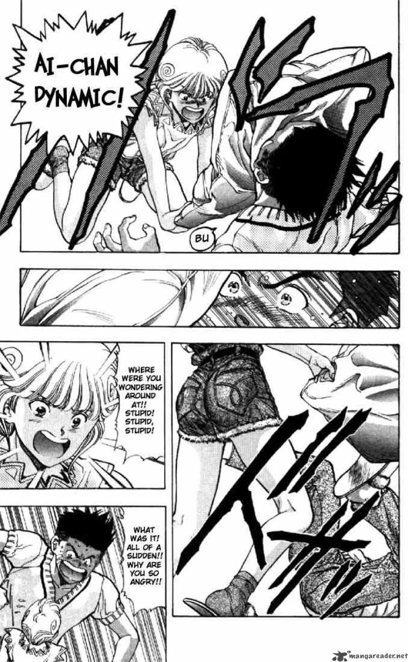Video Girl AI Chapter 57 page 8