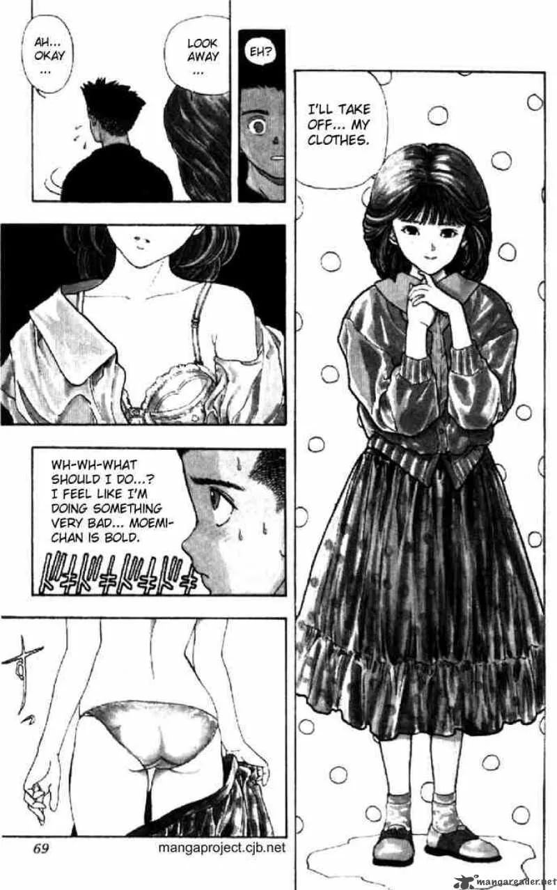 Video Girl AI Chapter 58 page 3