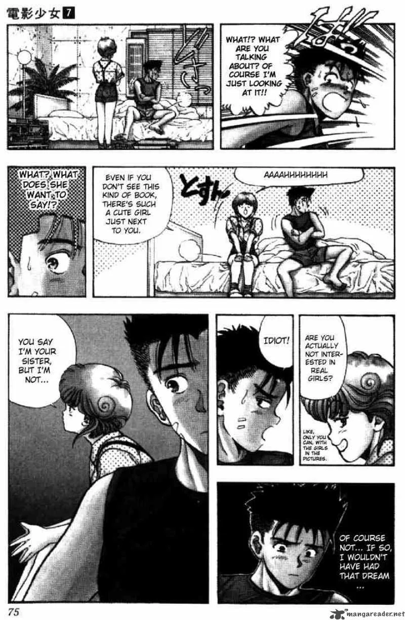 Video Girl AI Chapter 58 page 9