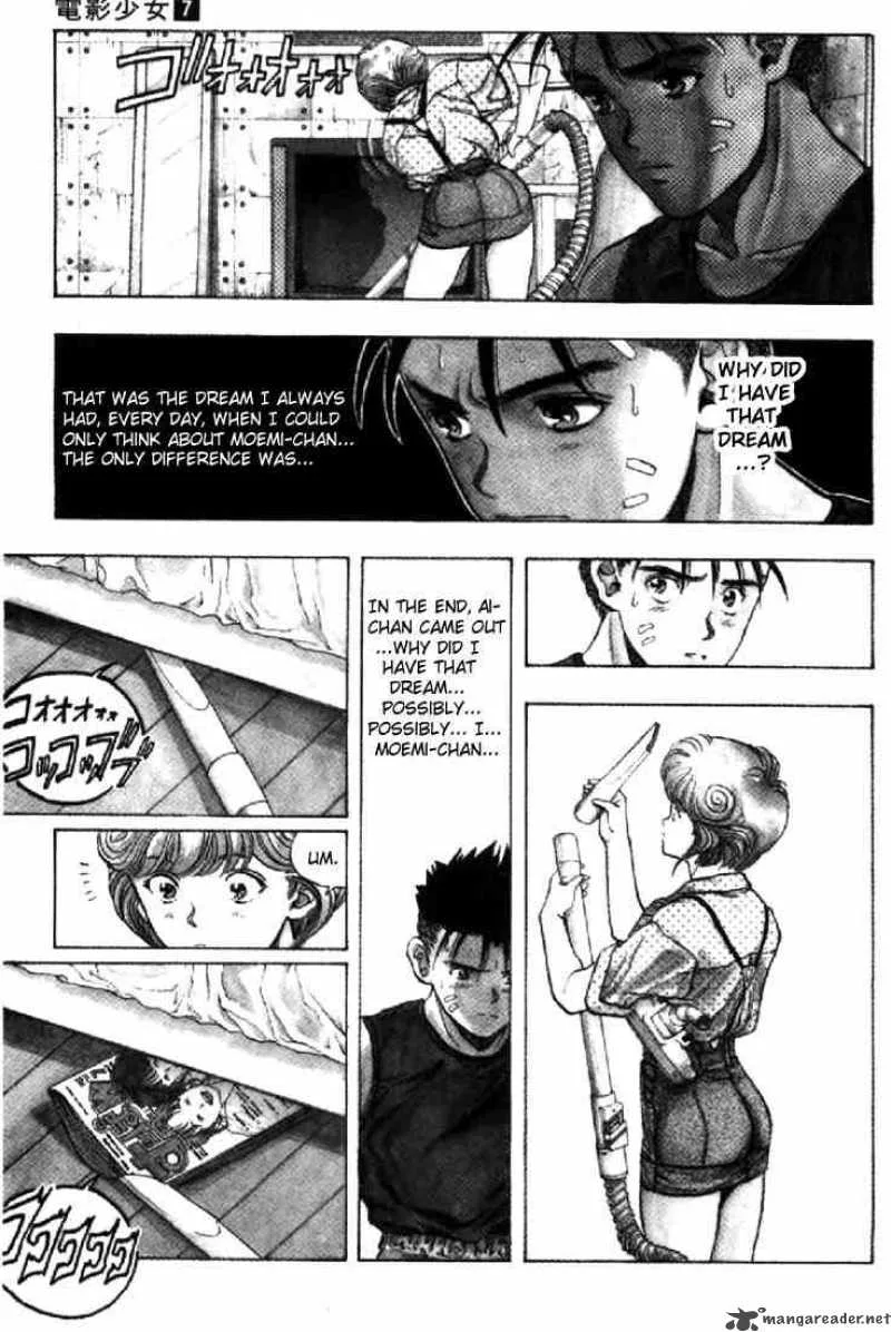 Video Girl AI Chapter 58 page 7