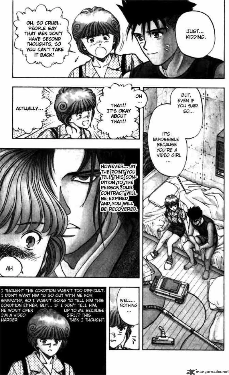 Video Girl AI Chapter 58 page 13