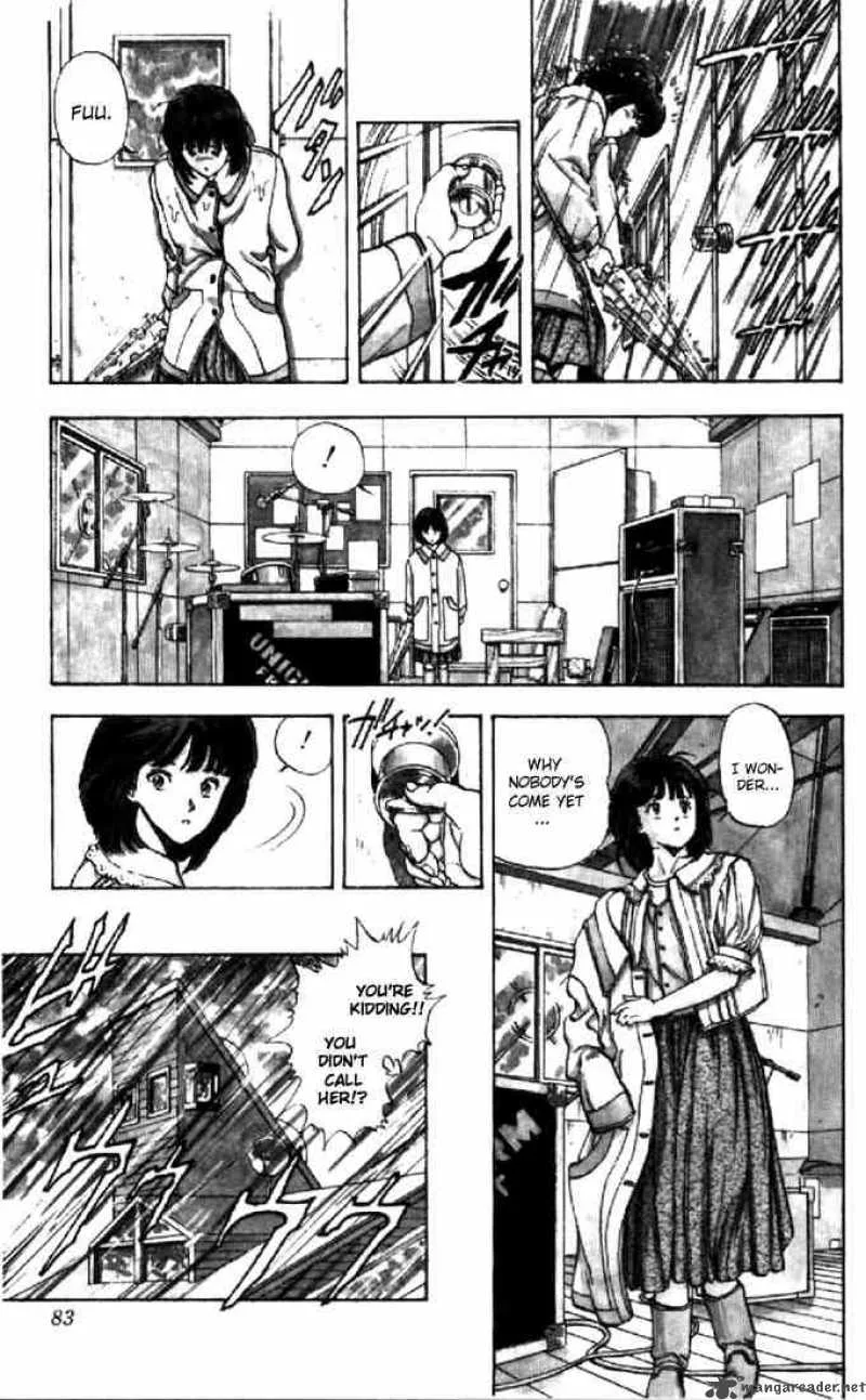 Video Girl AI Chapter 58 page 17