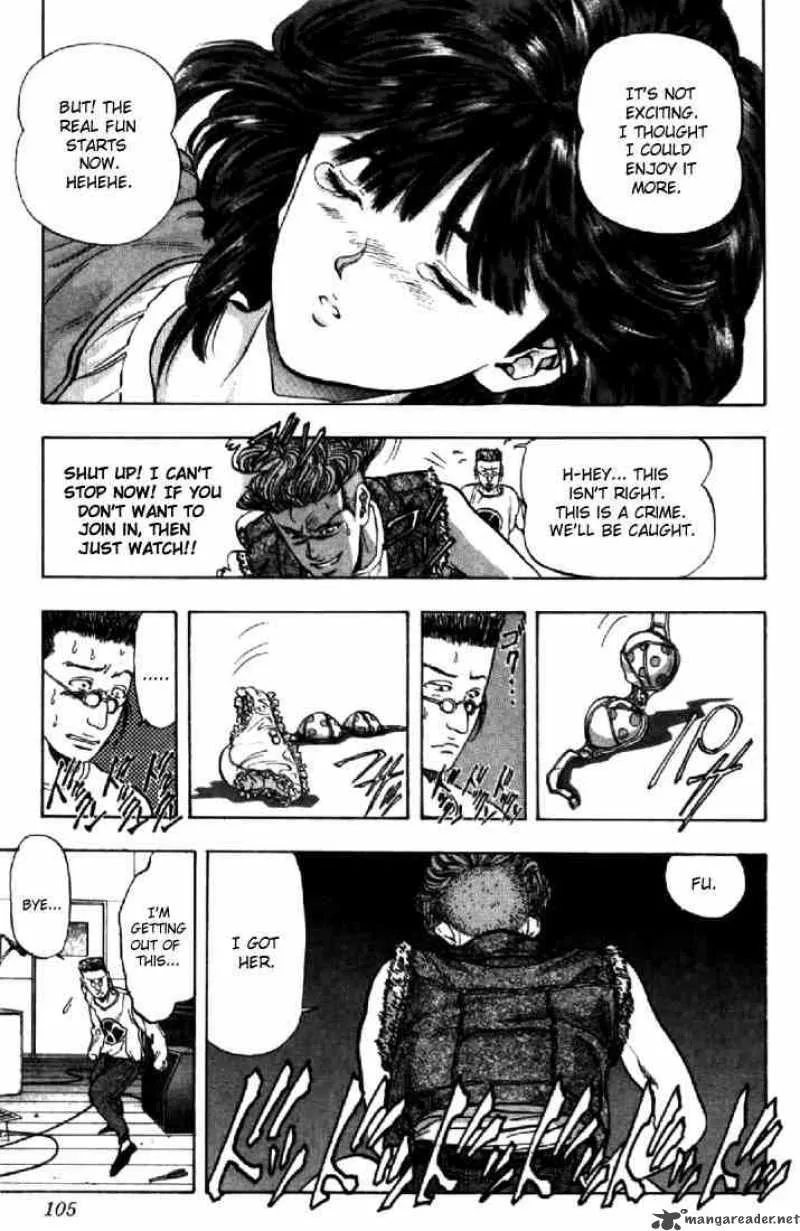 Video Girl AI Chapter 59 page 17