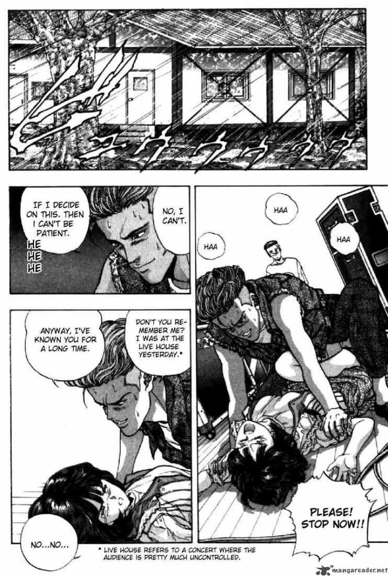 Video Girl AI Chapter 59 page 6