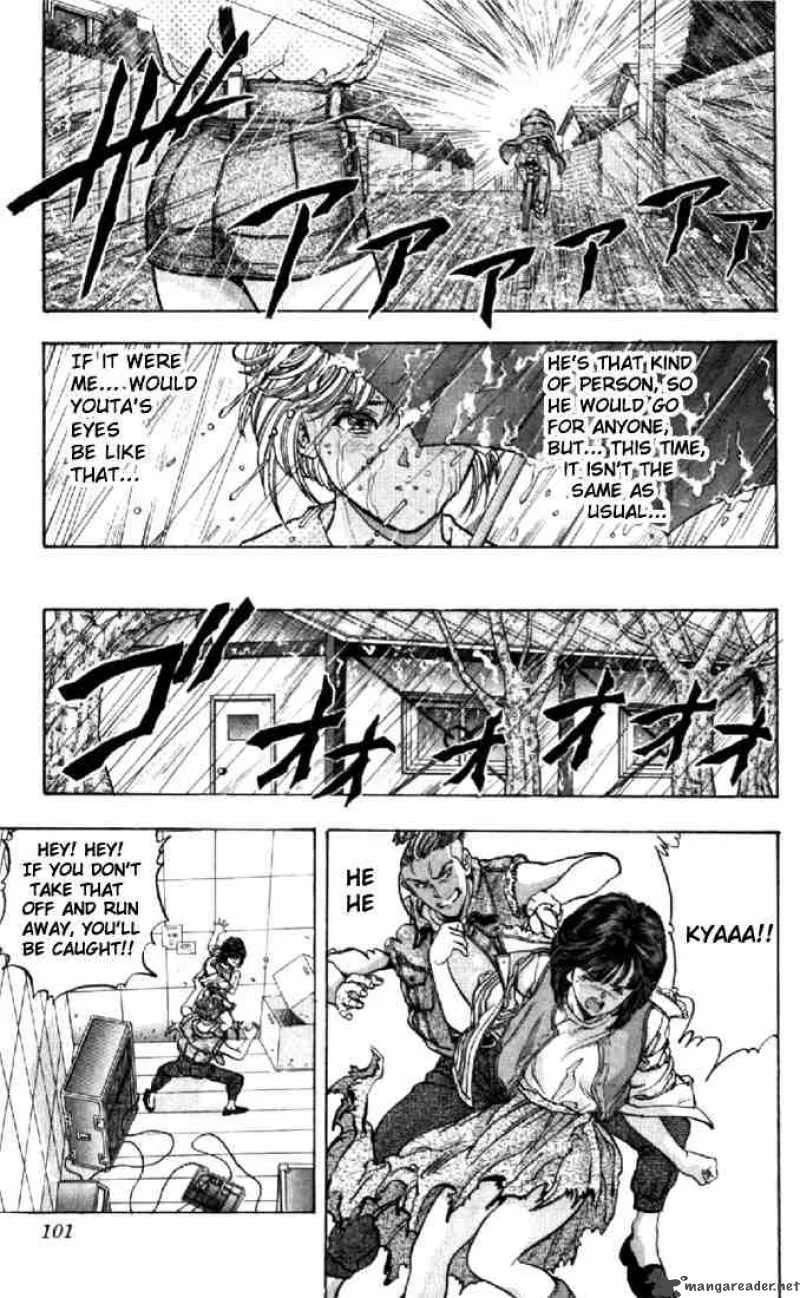 Video Girl AI Chapter 59 page 13