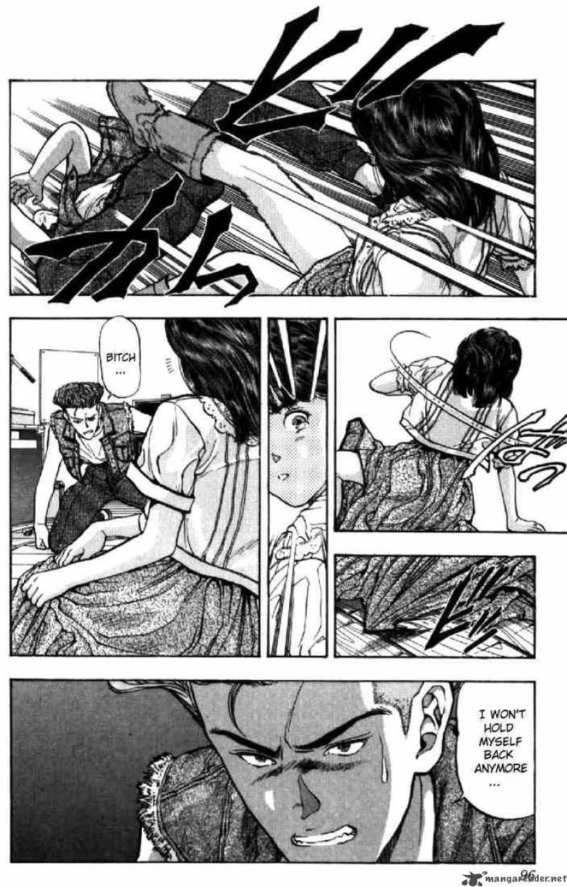 Video Girl AI Chapter 59 page 8