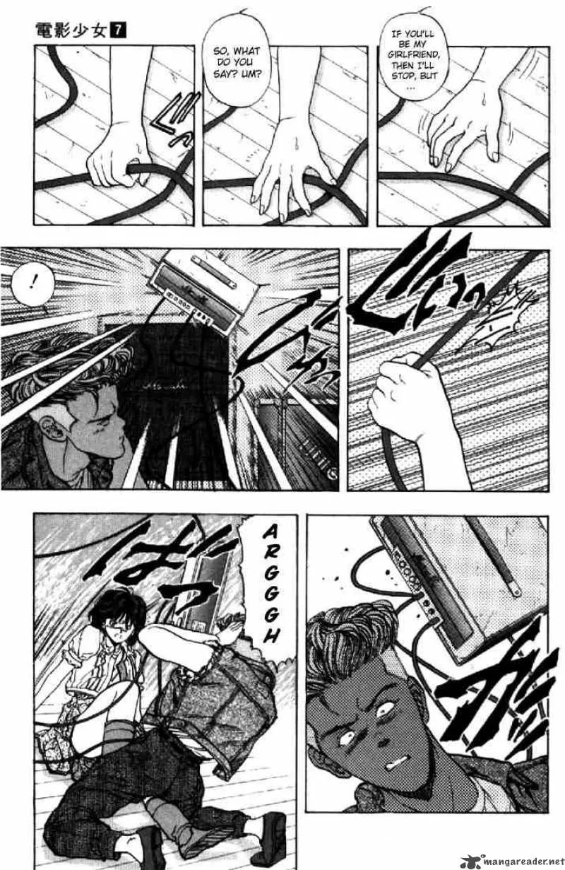 Video Girl AI Chapter 59 page 7