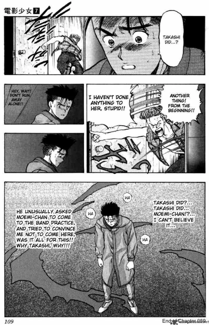 Video Girl AI Chapter 59 page 21